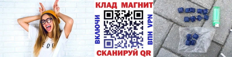 Виды наркоты Данков blacksprut маркетплейс COCAIN ГАШИШ Меф мяу мяу Марихуана