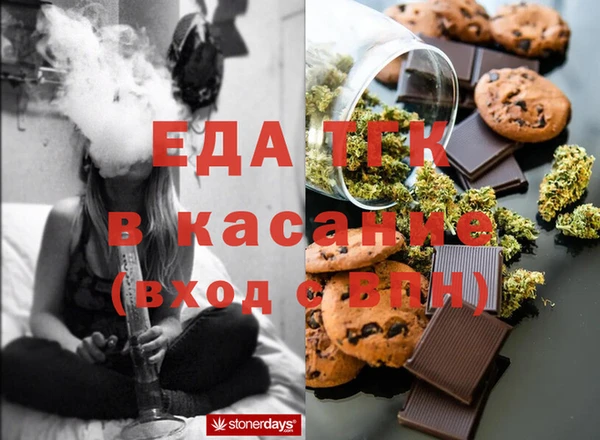 кокаин VHQ Алексин