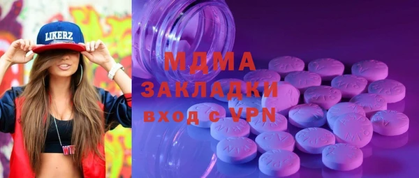 круглые Алзамай