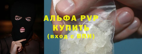 круглые Покачи