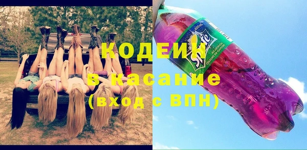 круглые Алзамай