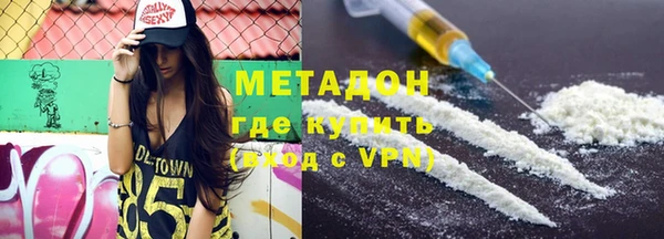 круглые Алзамай