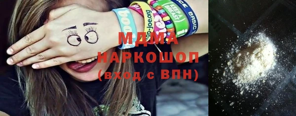 круглые Алзамай