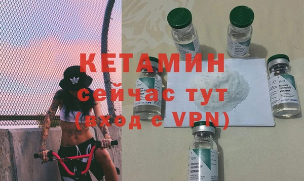 COCAINE Покров