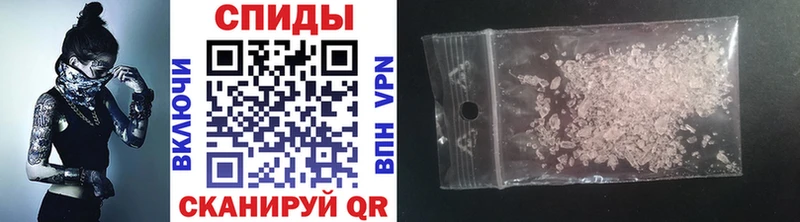 Первитин винт  Данков 